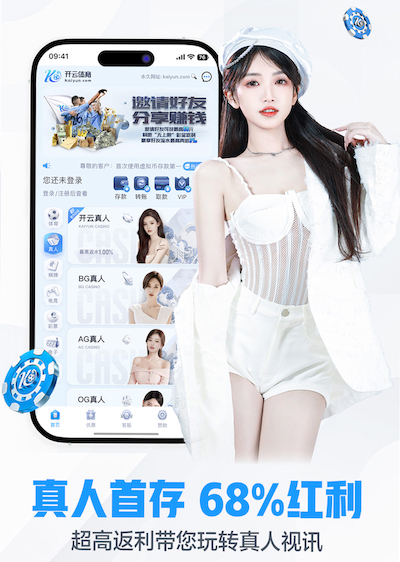 leyu官方网站下载 室内健身操练腹肌的动作