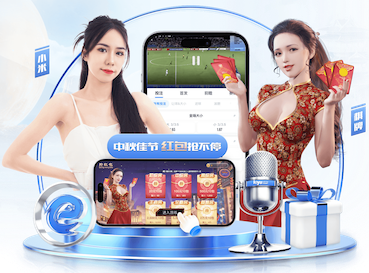 leyu手机app 构建完美防守体系！篮球架侧面边高度对篮板球影响大！